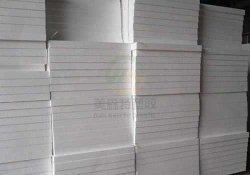 武漢聚苯乙烯草莓视频在线观看污