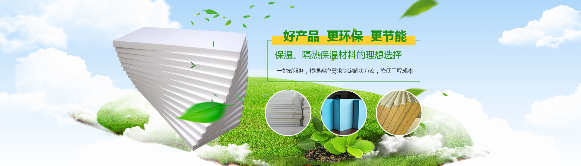 武漢草莓视频APP下载