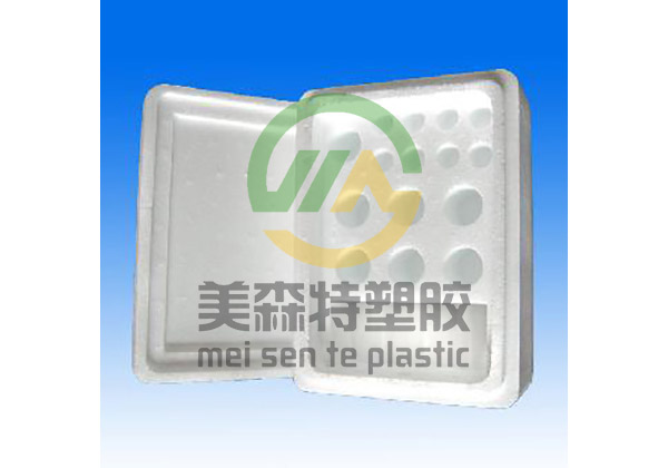 武漢草莓视频APP下载