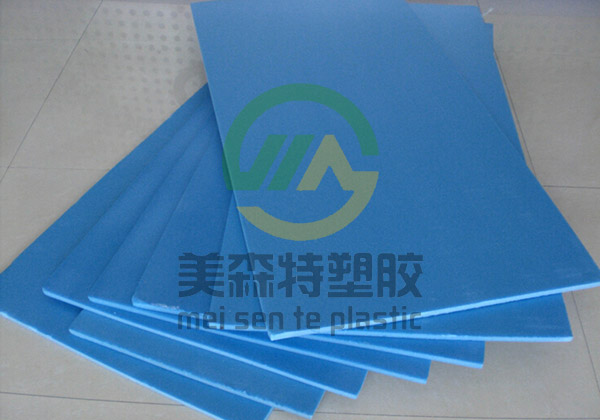 武漢草莓视频在线观看污