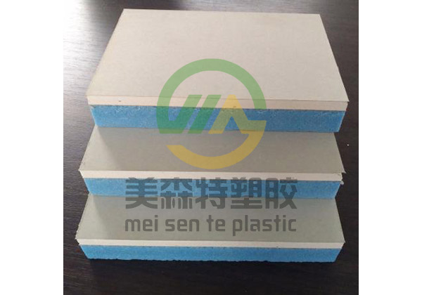 武漢草莓视频在线观看污