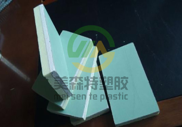 武漢草莓视频在线观看污