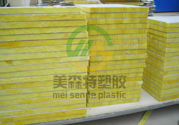 武漢草莓视频在线观看污